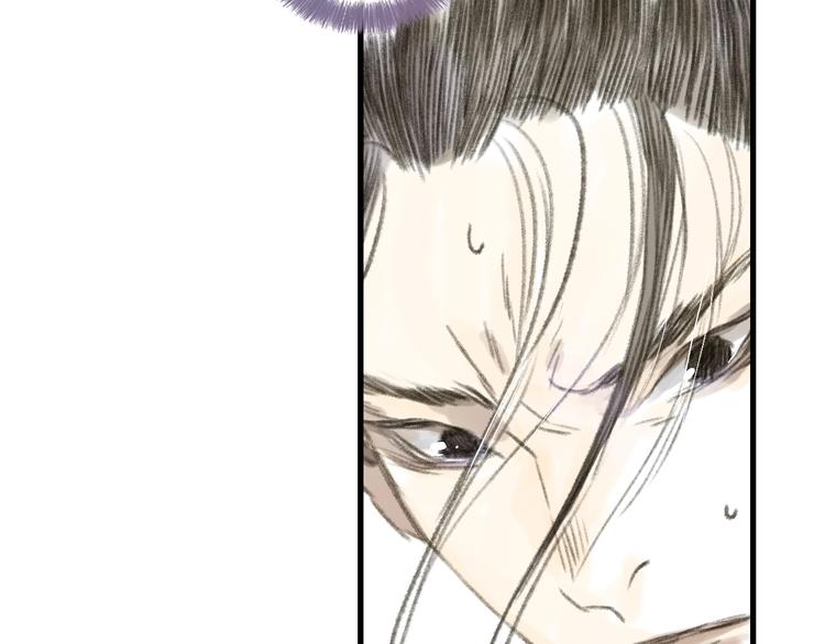 第26话 大能现身3