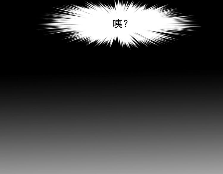 第14话 复原84