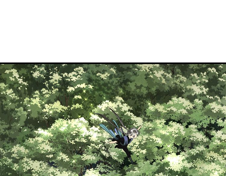 第57话 慕仙师兄现身51