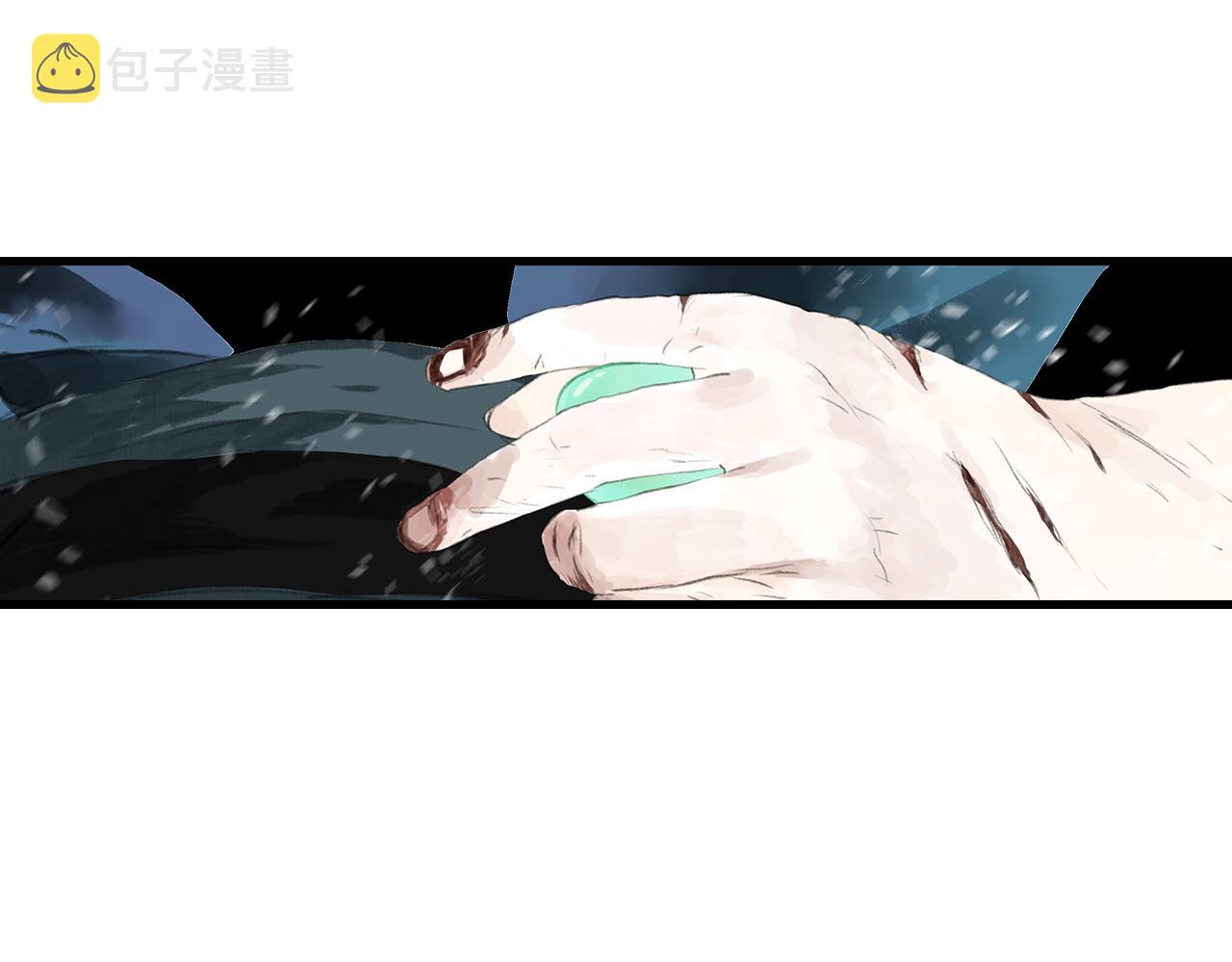 第67话 阿汀遇刺自爆重伤11