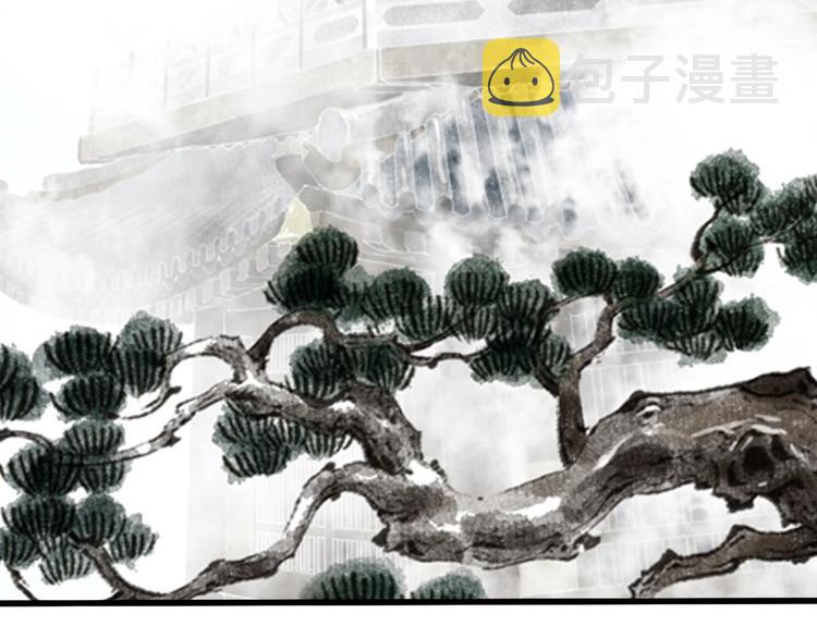 第14话 复原61