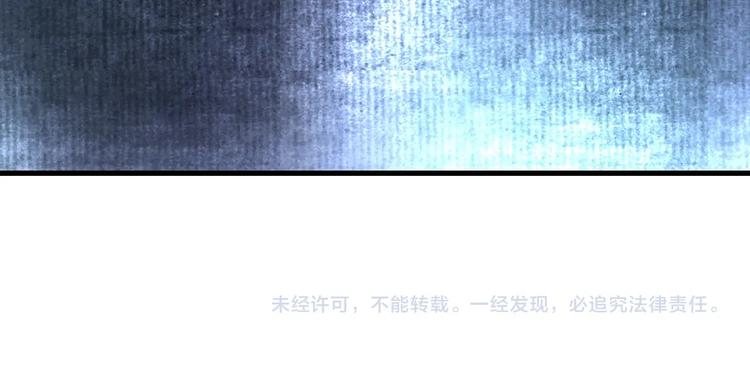 第34话 败落之城78