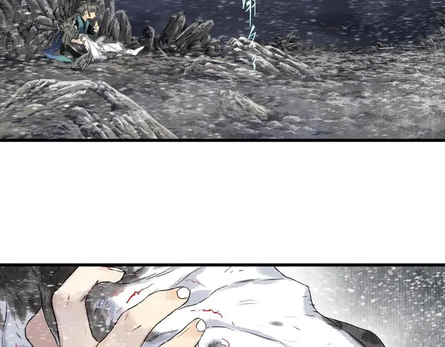 第119话 十万大山危机重重20