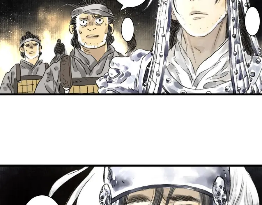 第115话 琳琅法阵泄踪陷险境49