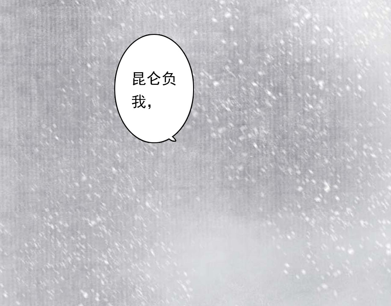 第76话 阿汀进阶46
