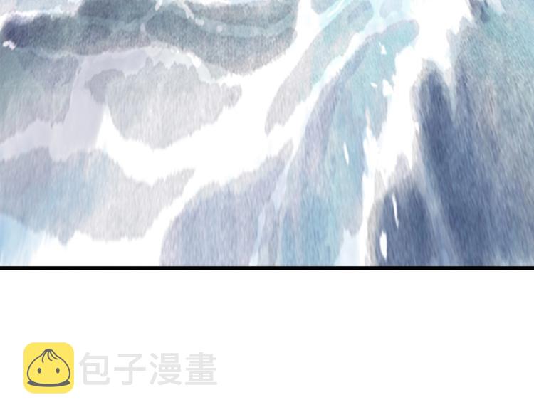 第10话 险境40