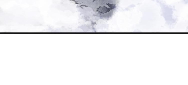 第49话 阿汀再踏征程15