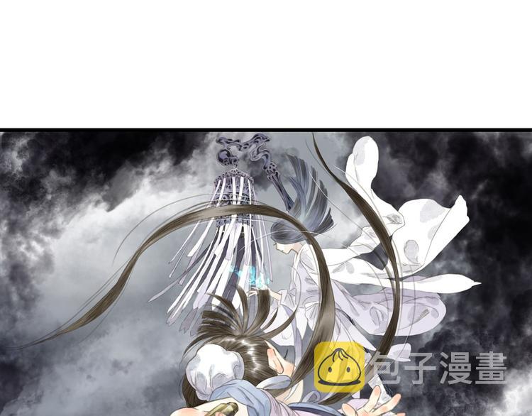 第8话 灾难降临57