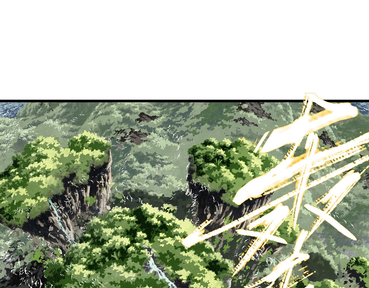 第74话 孤桐重伤境界跌落14