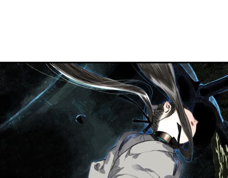第44话 栖虹谷斩妖23