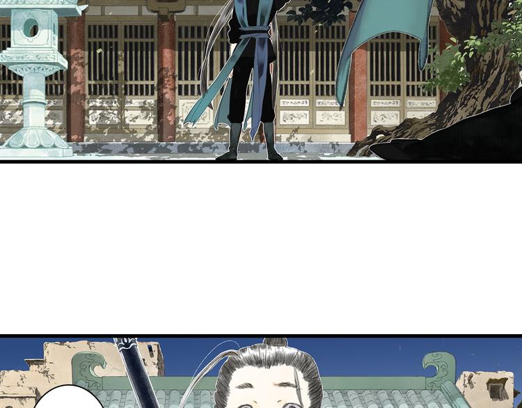 第55话 阿汀能否出逃43