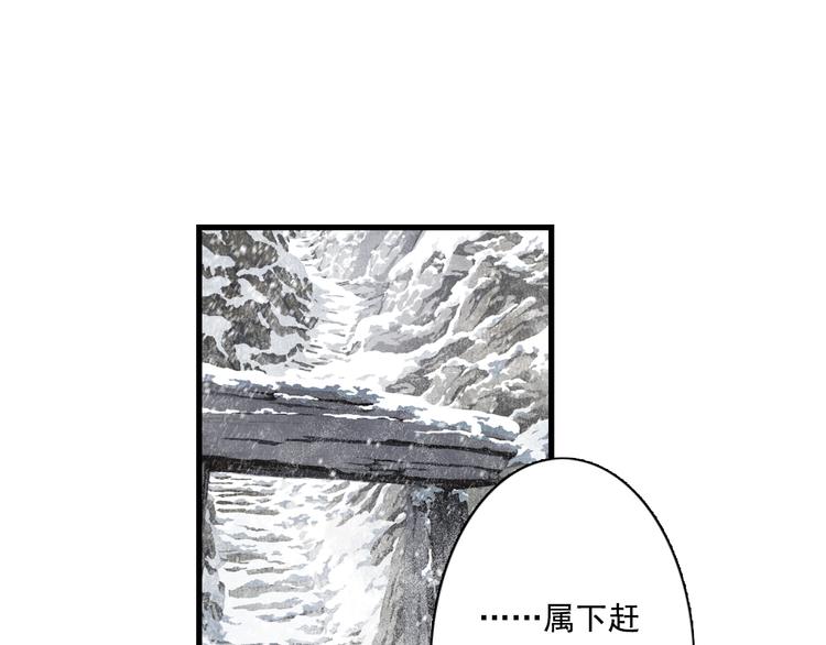 第41话 修行3