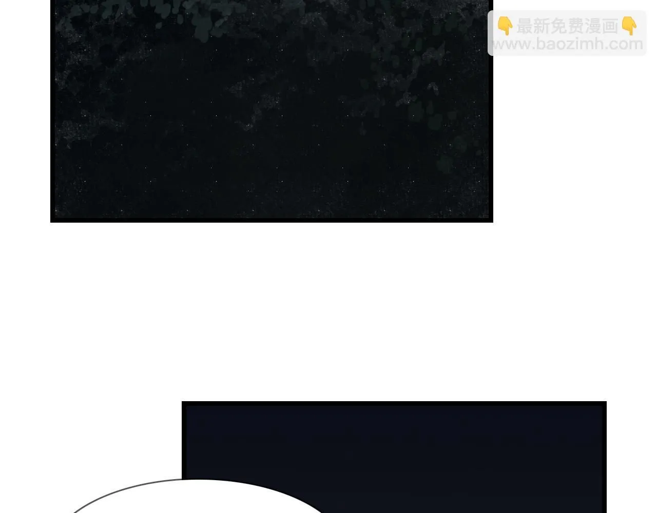 第105话 妖兽入侵人类领地58