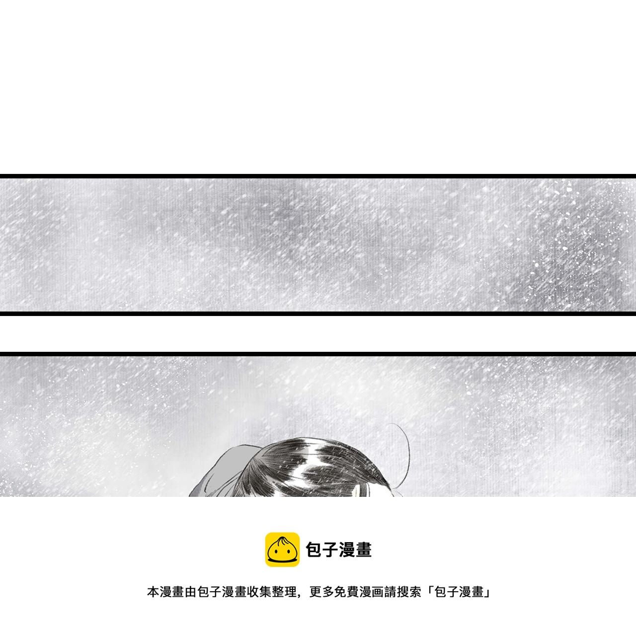 第76话 阿汀进阶56