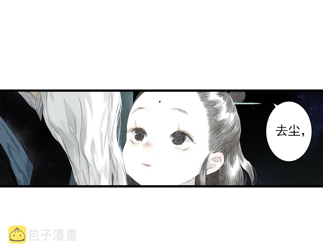 第69话 灵樨再现52