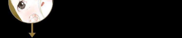 第4话 初入学堂88