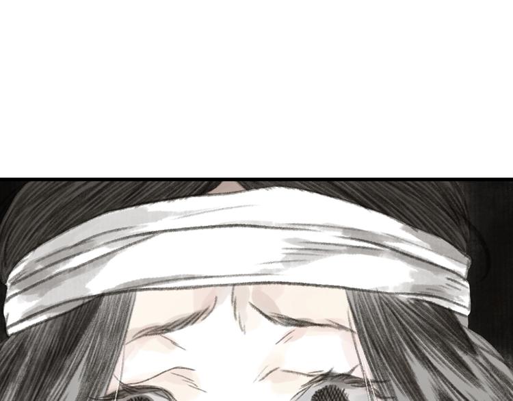 第34话 败落之城65