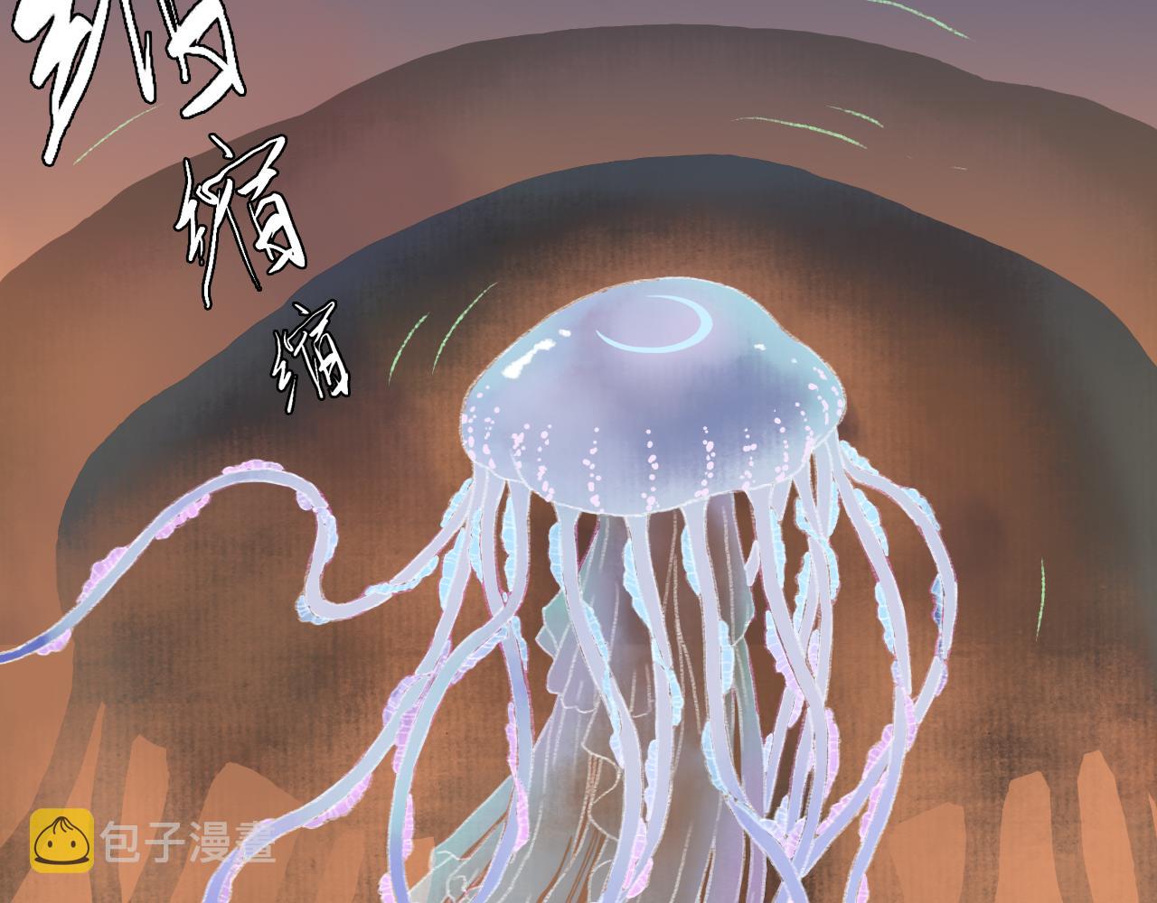 第83话再遇神秘大能？47