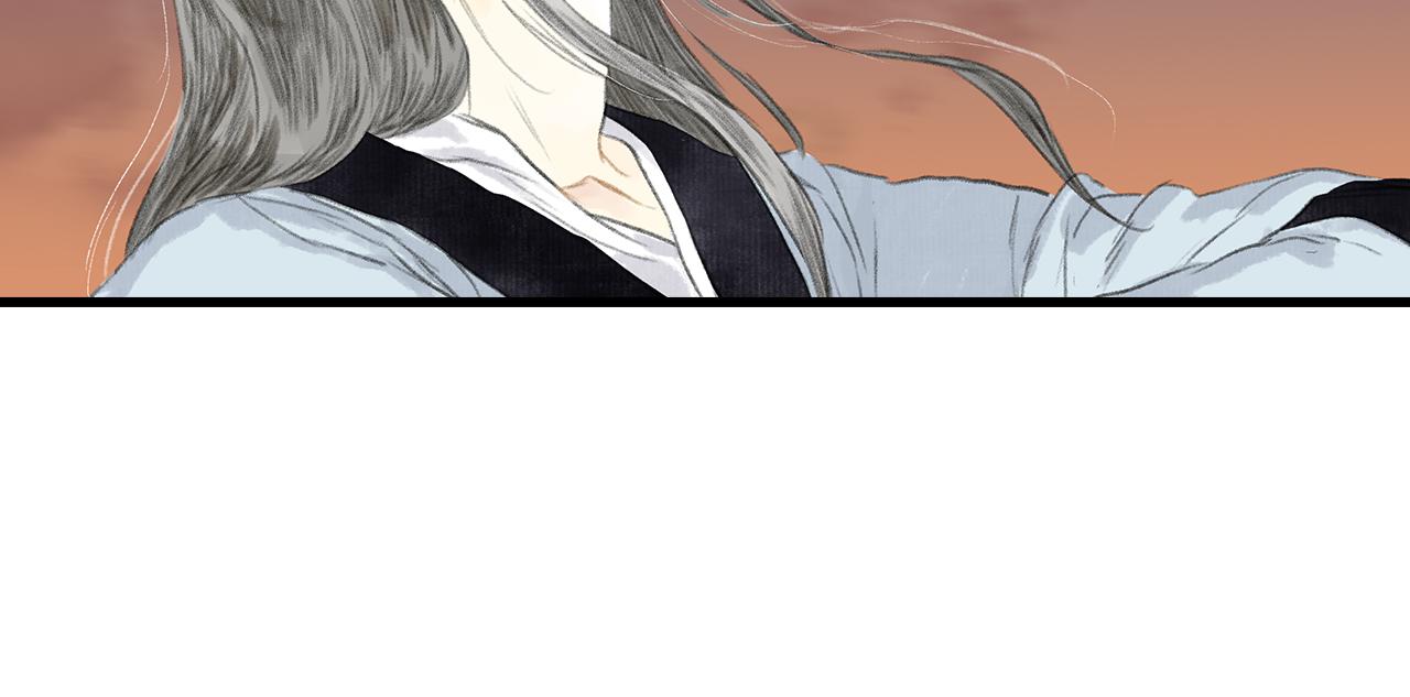 第84话姑射追兵紧追不舍35