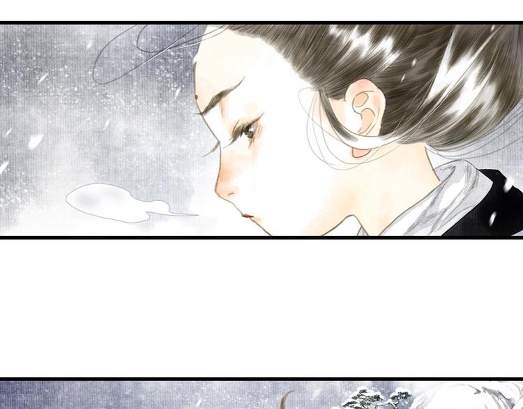 第6话 心魔之囿38