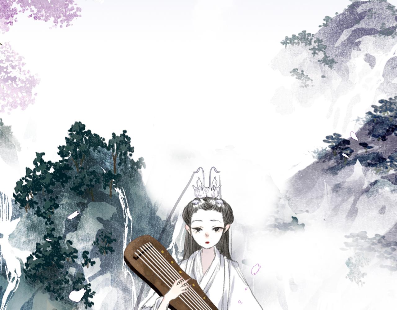 第70话 去尘归来16