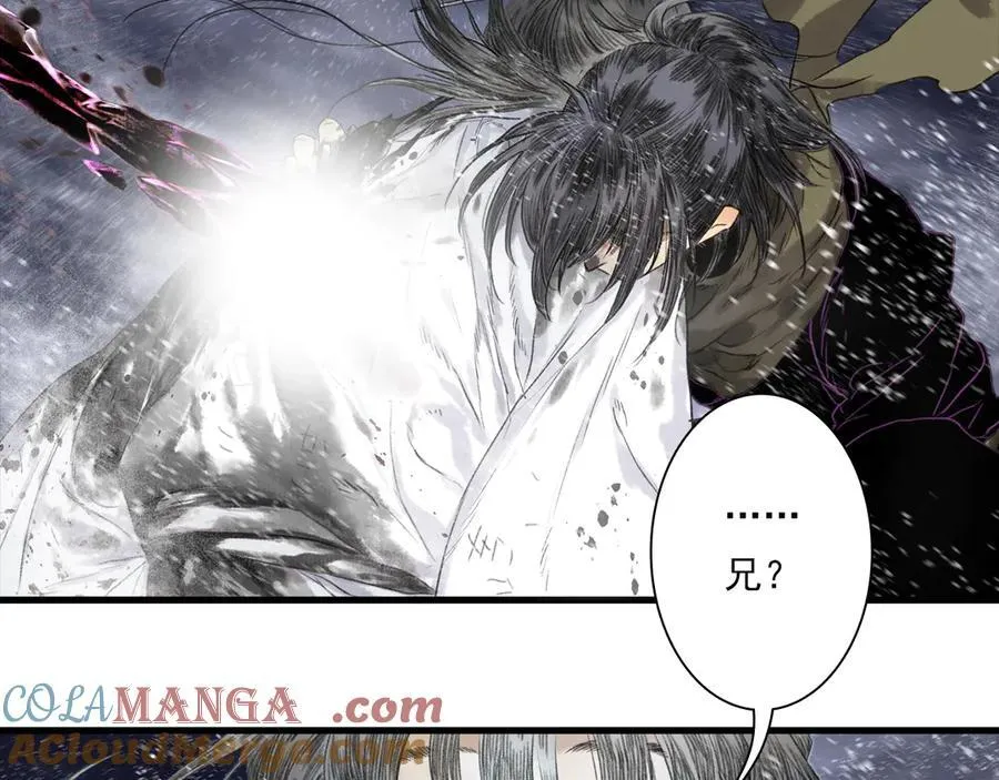 第118话 李慕仙险用禁术驱敌66