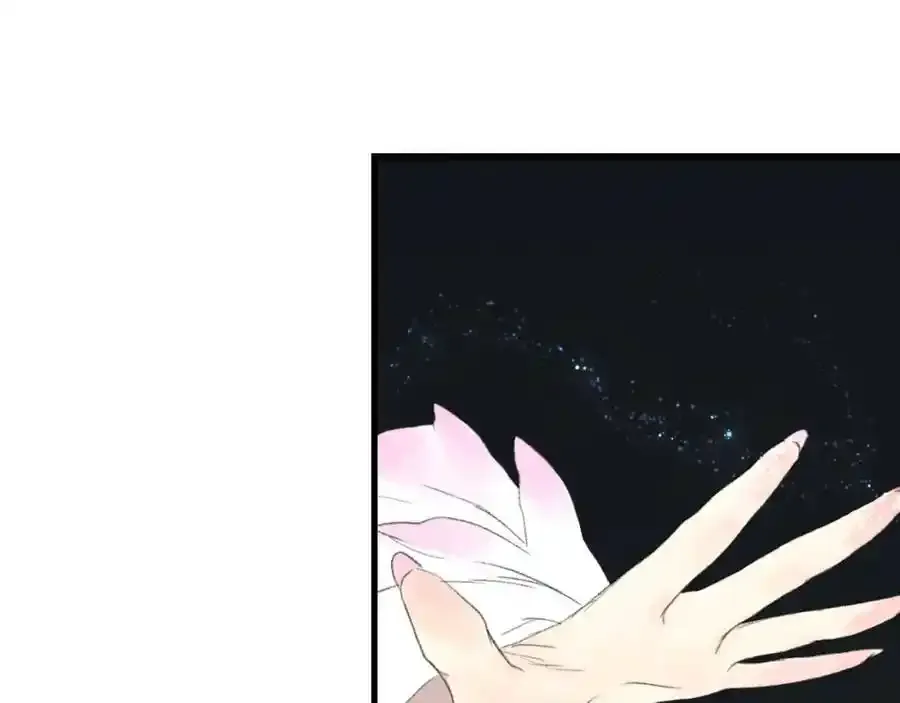 第113话 琳琅扩大法阵28