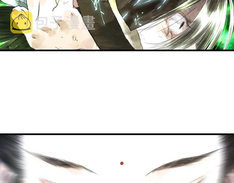 第31话 以卵击石76