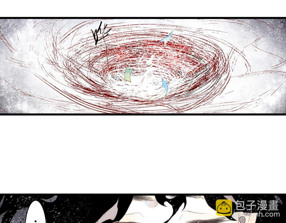 第98话 阿汀突围脱险9