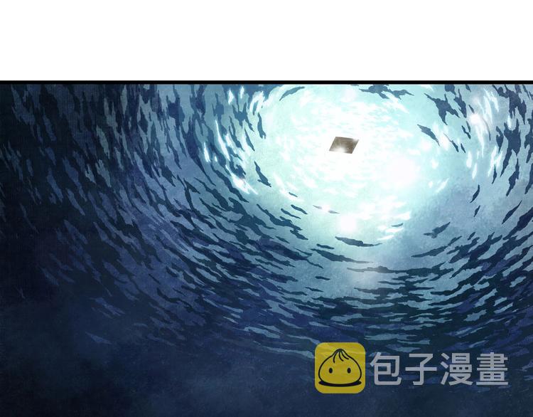 第23话 海上巨兽75