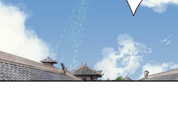 第1话 天劫将至124