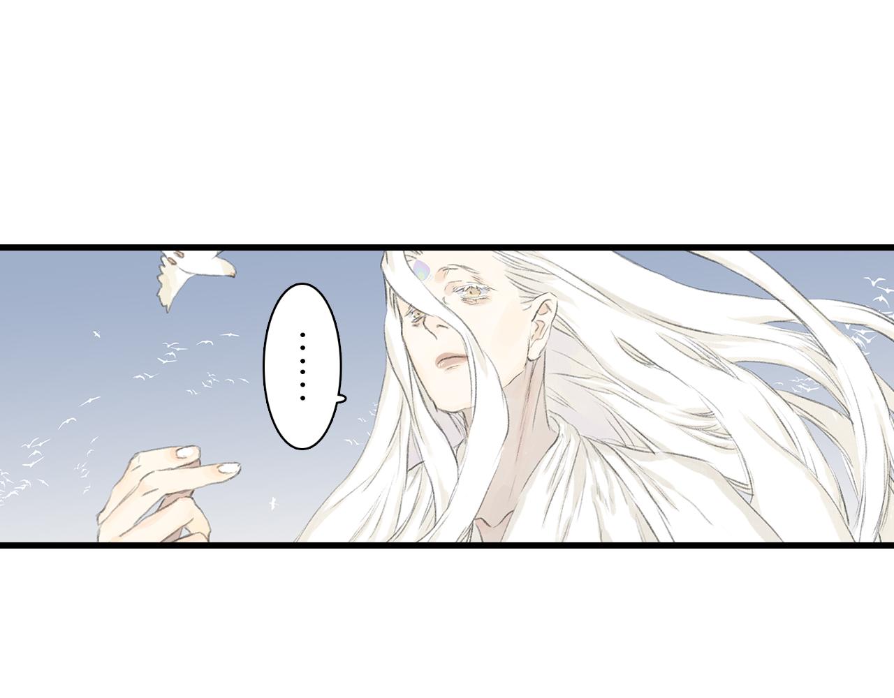 第75话 百里仲问责剑阁34