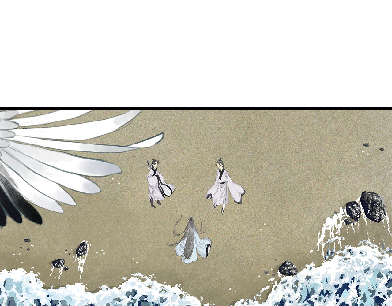 第77话 代天之首呼之欲出31