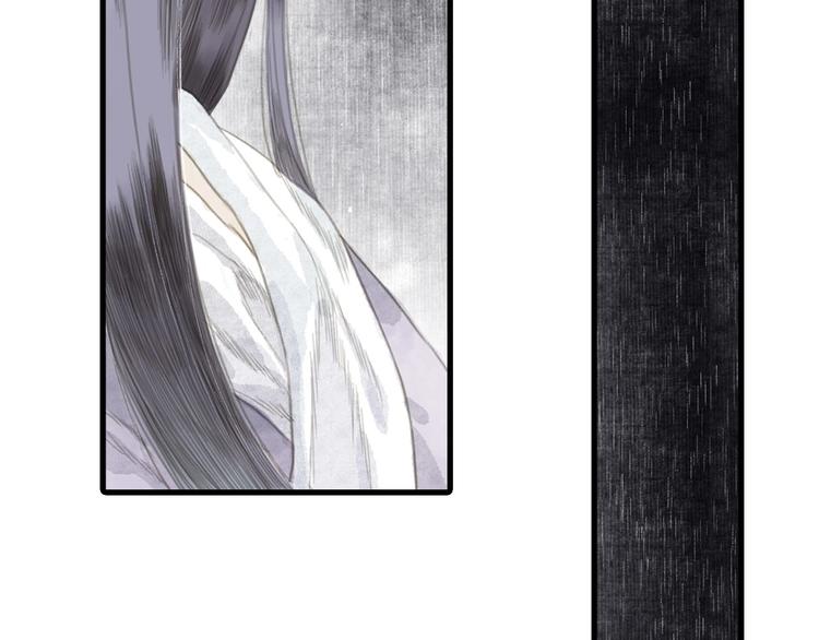 第13话 百里仲53