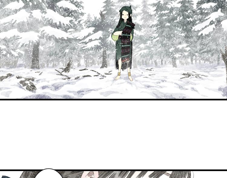 第66话 去尘阿汀双双遇劫34