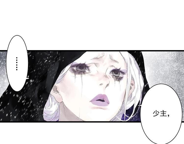第41话 修行10