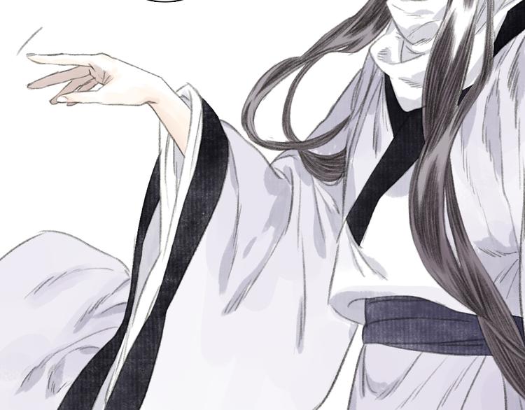 第45话 双双进阶16