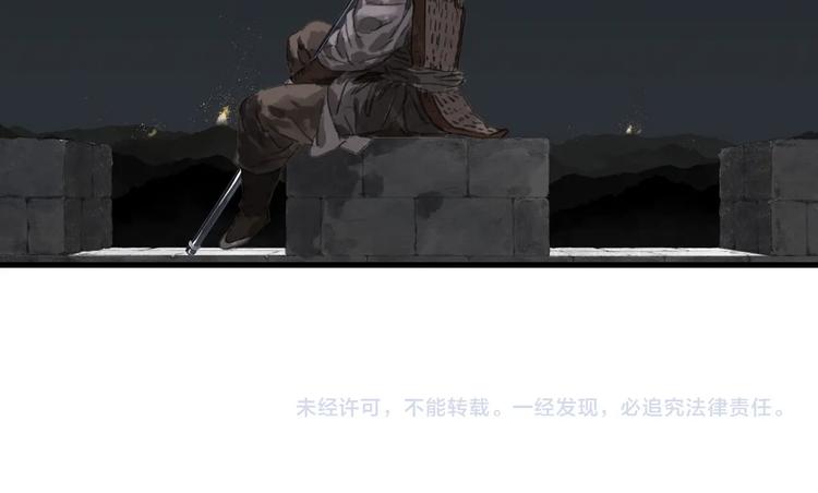 第27话 看穿72