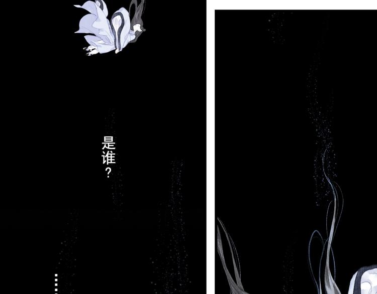 第41话 修行61