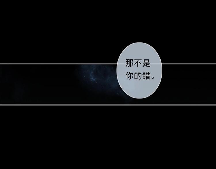 第19话 莫坏道心62