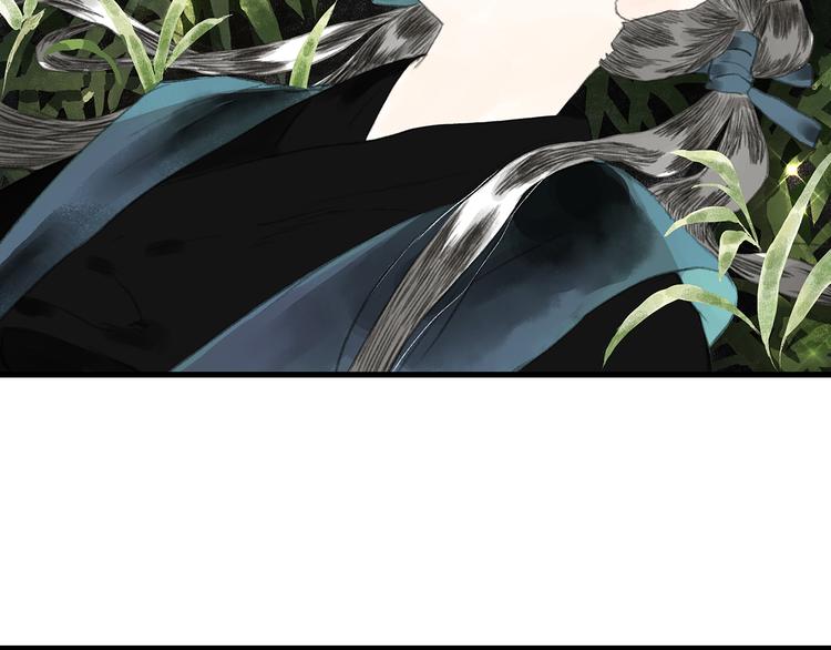 第57话 慕仙师兄现身39