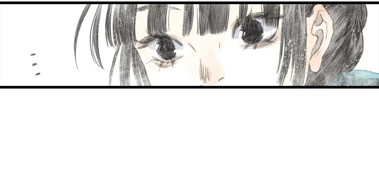 第100话 神秘&amp;amp;quot;师兄&amp;amp;quot;现身75