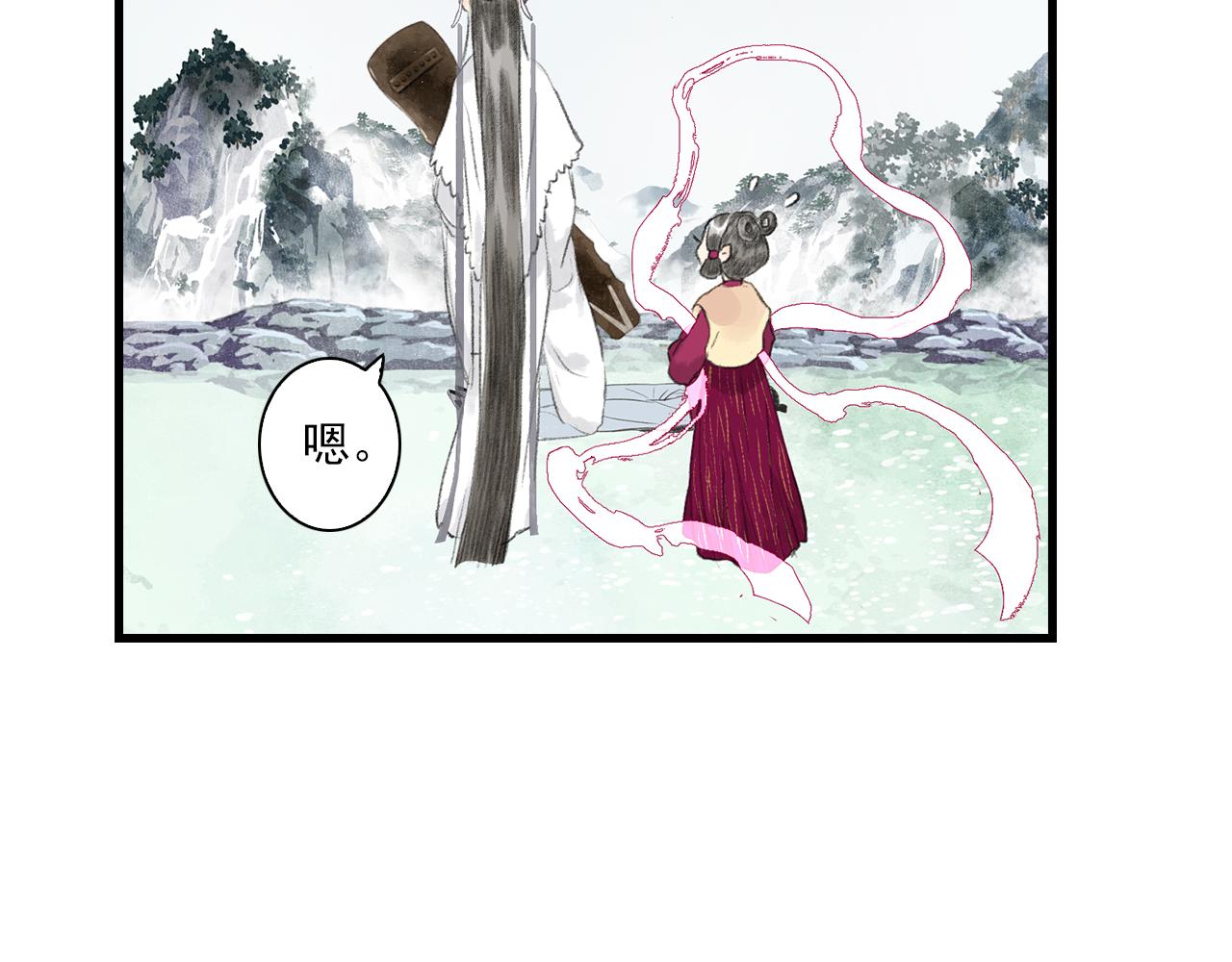 第69话 灵樨再现21