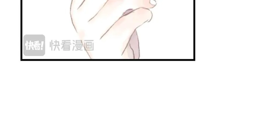 第115话 琳琅法阵泄踪陷险境43