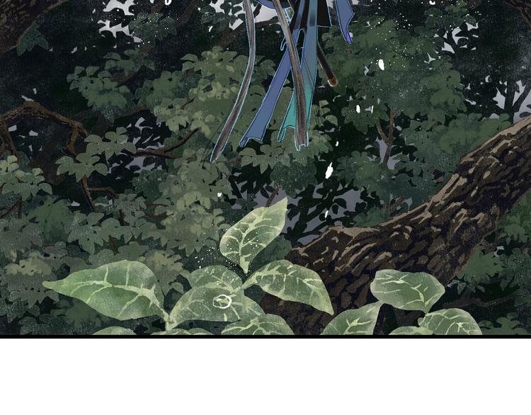 第57话 慕仙师兄现身23