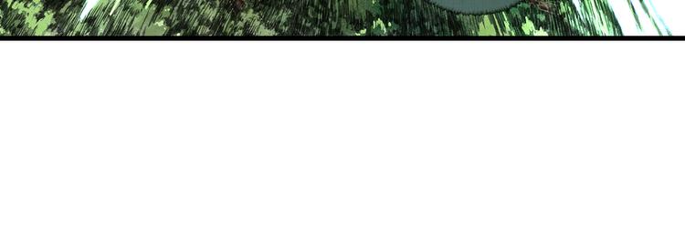 第60话 阿汀独返昆仑16