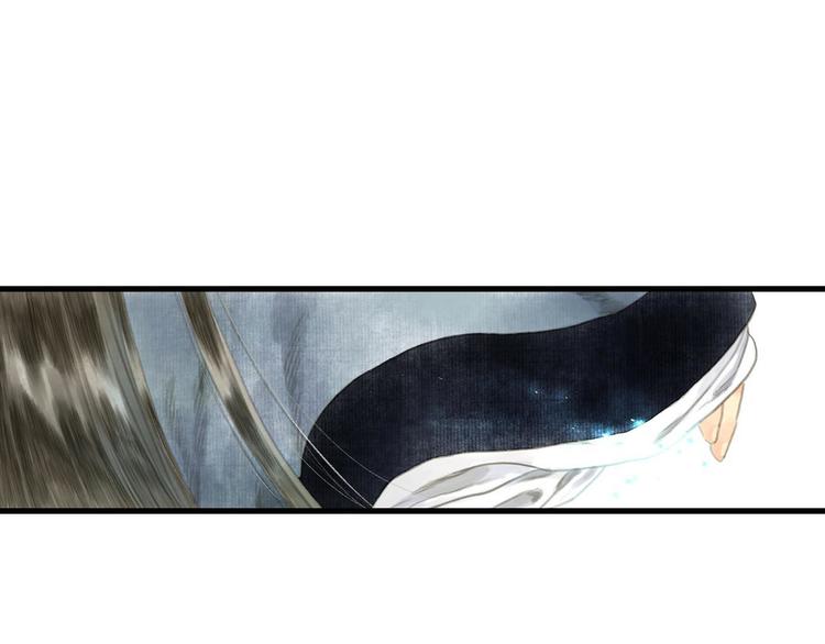 第5话 木剑82