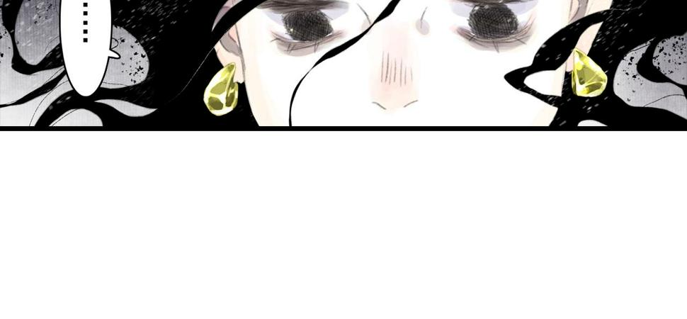 第98话 阿汀突围脱险10