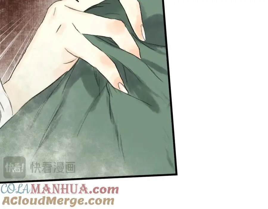 第111话 去尘冒险追真相24
