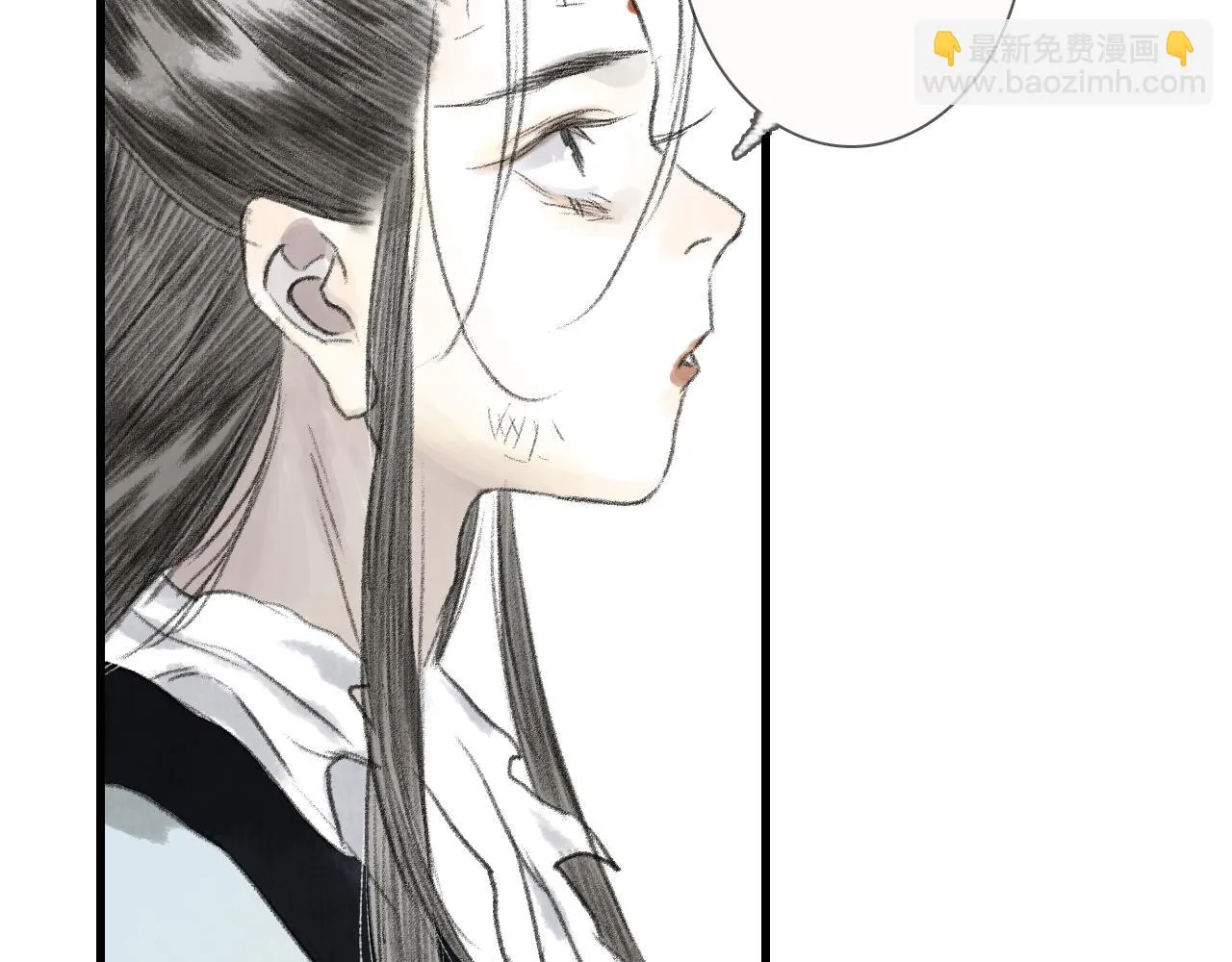 第103话 林真真传信未果？29